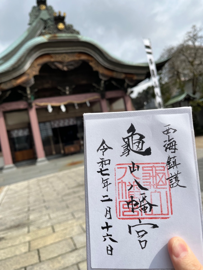 あさちゃんさんのサウナサンのサ活写真