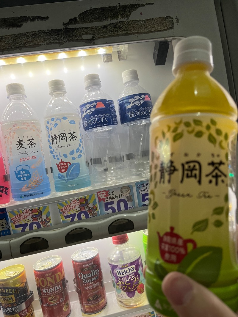 あさちゃんさんの入船温泉のサ活写真
