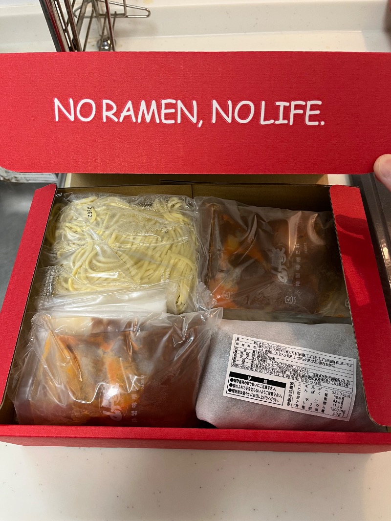 あさちゃんさんの有楽温泉のサ活写真