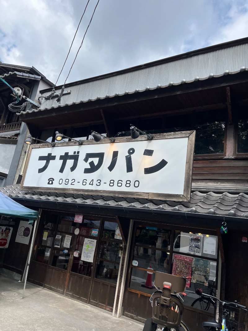 あさちゃんさんのテンジンサウナのサ活写真