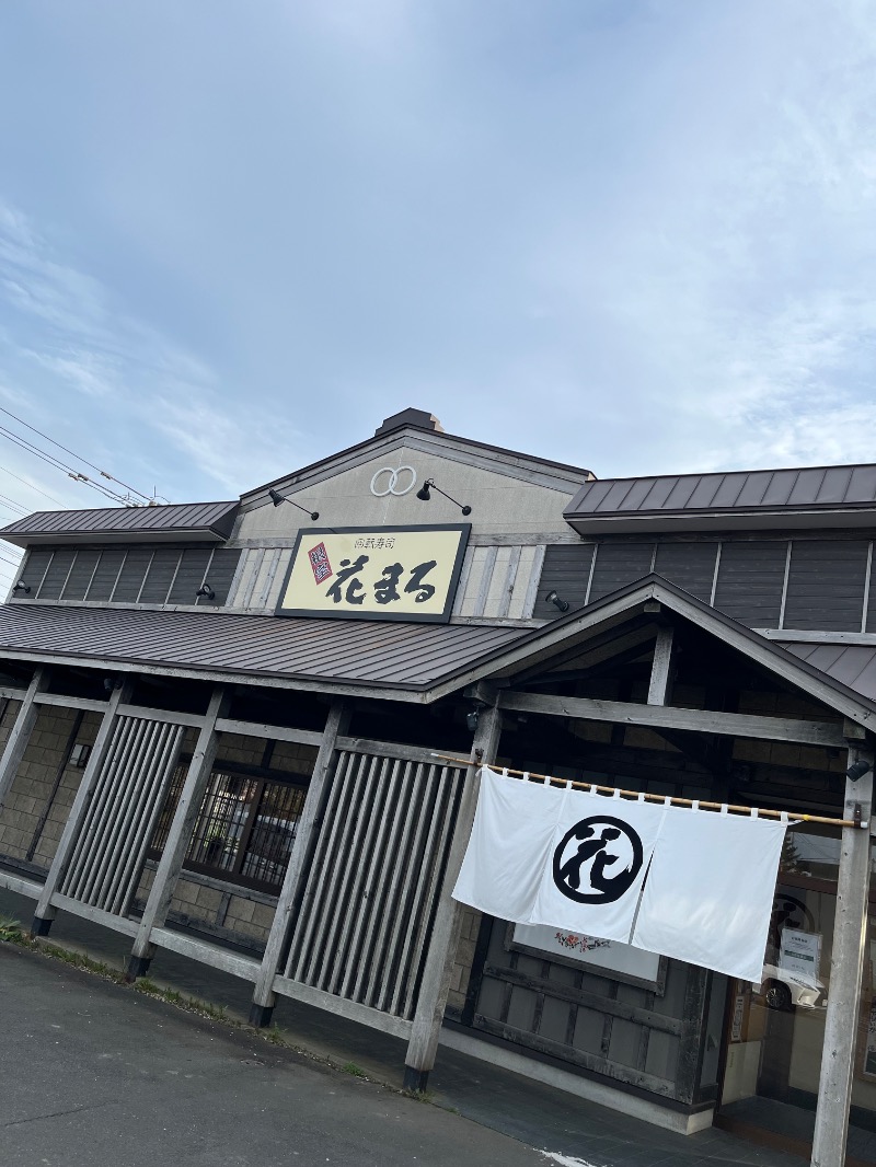 あさちゃんさんのホテル モアンのサ活写真