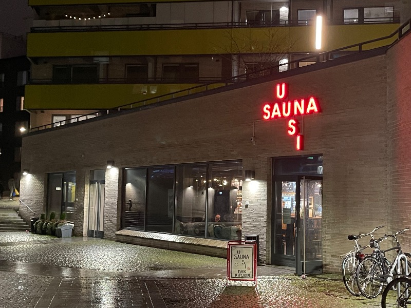 Masaru IkedaさんのUUSI SAUNAのサ活写真