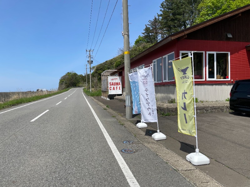 波乗りジョニーさんのサウナカフェumikkoのサ活写真