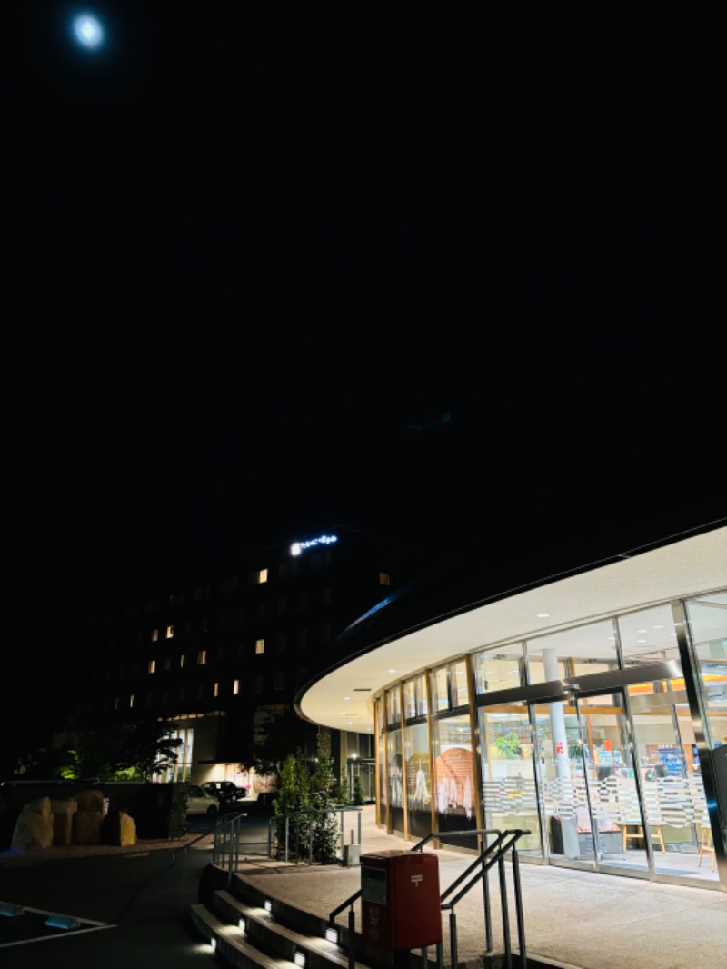 藤井　凪さんのたかのこの湯(たかのこのホテル)のサ活写真