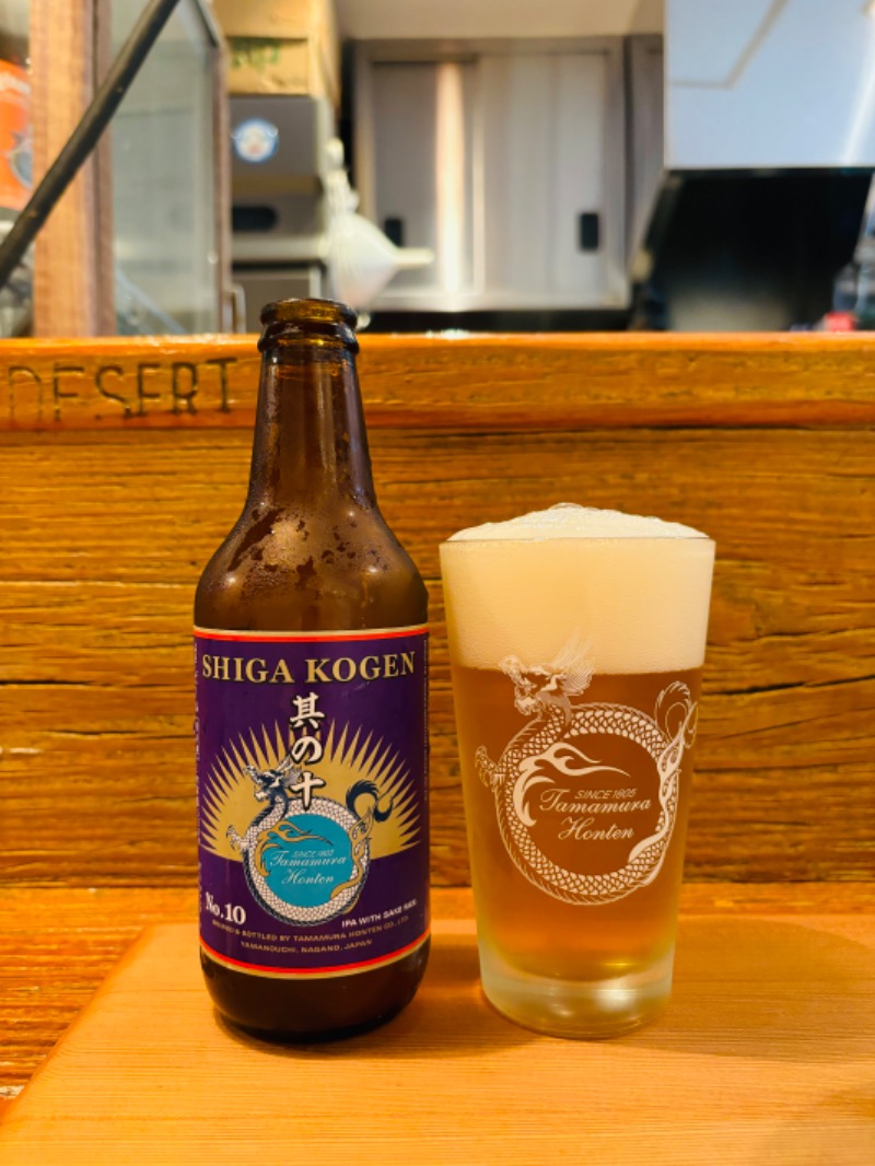 藤井　凪さんのCOCOFURO たかの湯のサ活写真