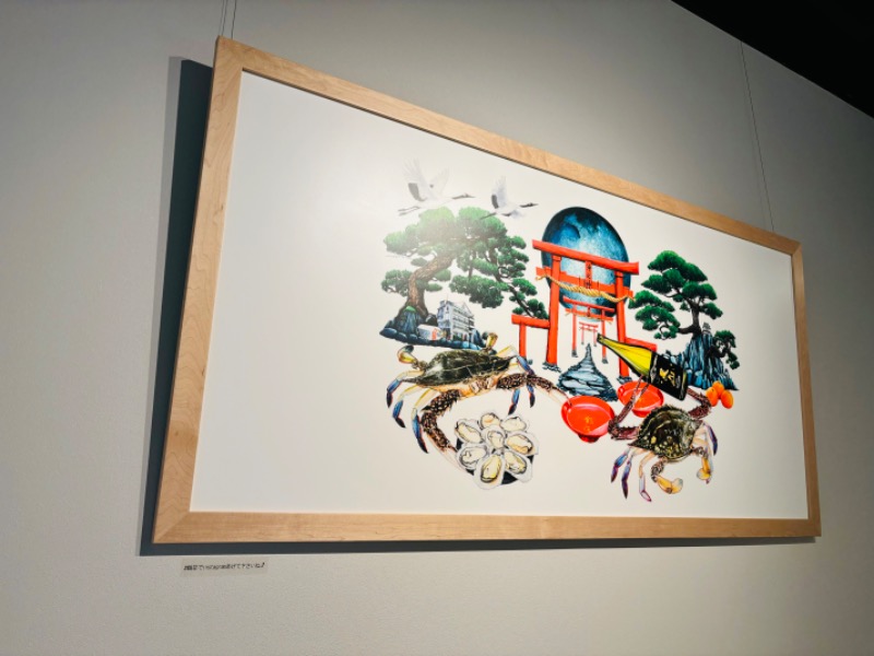 藤井　凪さんの竹崎かにと日本酒の宿 鶴荘≪プライベートサウナ≫のサ活写真