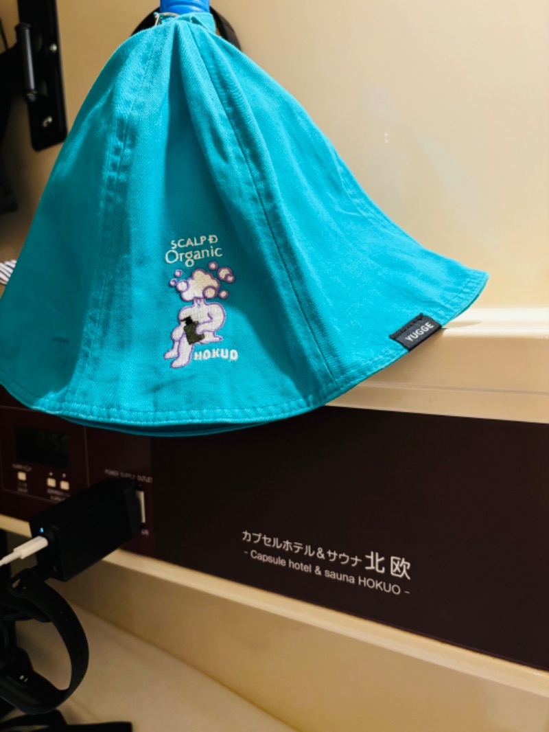 藤井　凪さんのサウナ&カプセルホテル 北欧のサ活写真