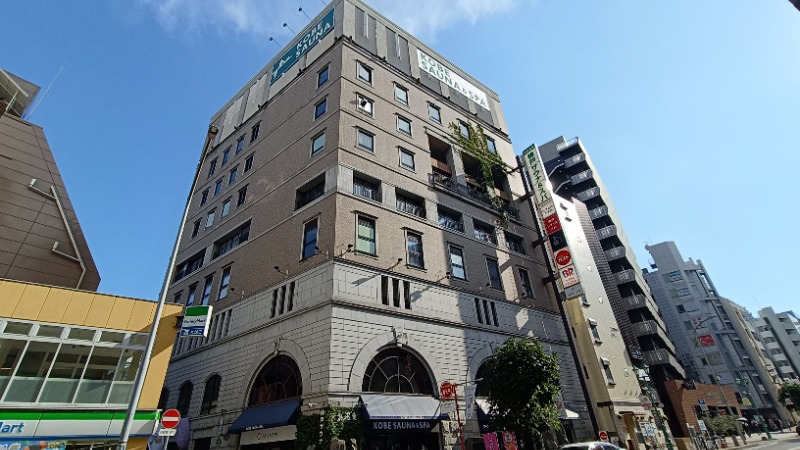 れもん水さんの神戸サウナ&スパのサ活写真