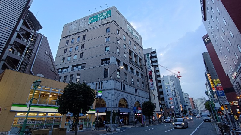 れもん水さんの神戸サウナ&スパのサ活写真