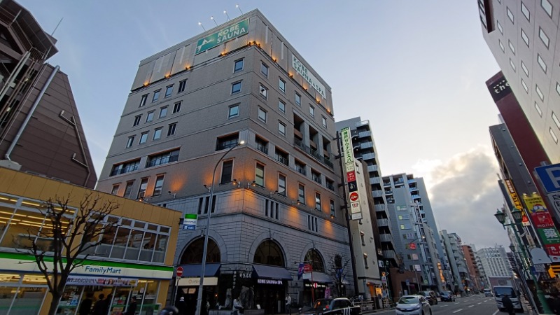 れもん水さんの神戸サウナ&スパのサ活写真