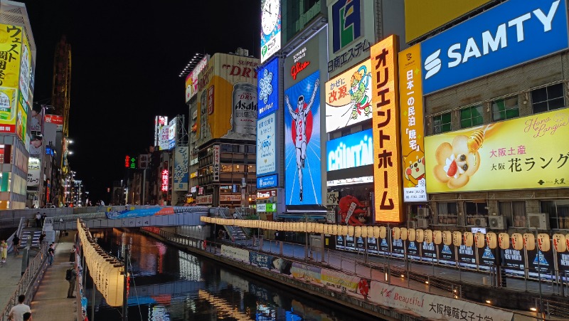 れもん水さんのグランドサウナ心斎橋のサ活写真