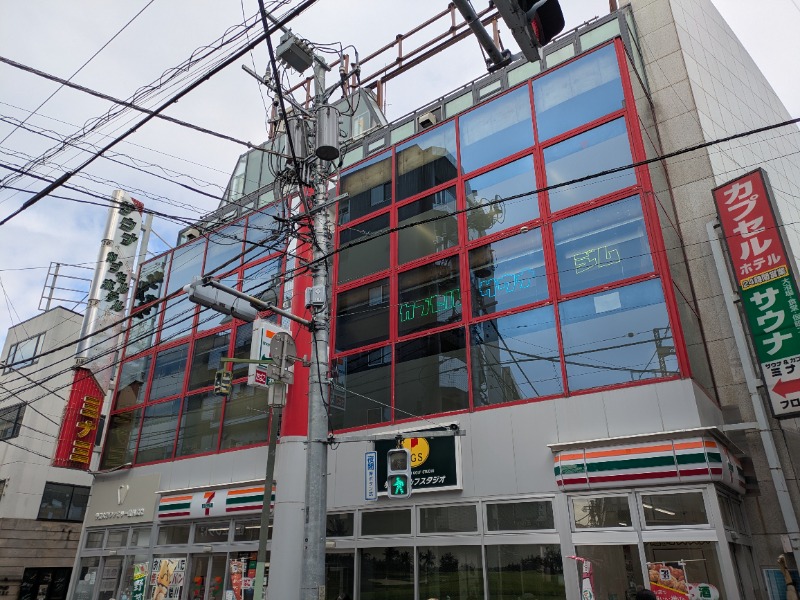 もりゃーさんのサウナ&カプセルミナミ学芸大店のサ活写真