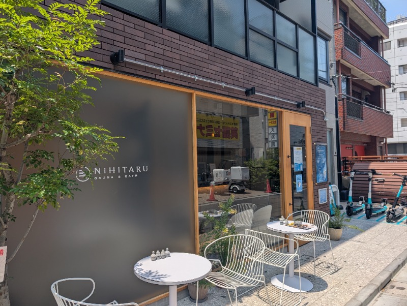 もりゃーさんのsauna&bath NiHITARUのサ活写真