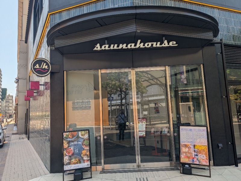 もりゃーさんのsaunahouseのサ活写真