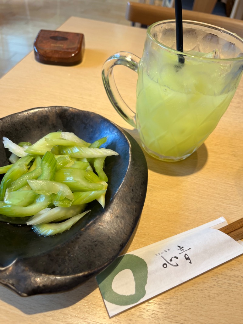 saunaikitaimomoさんの綱島源泉 湯けむりの庄のサ活写真