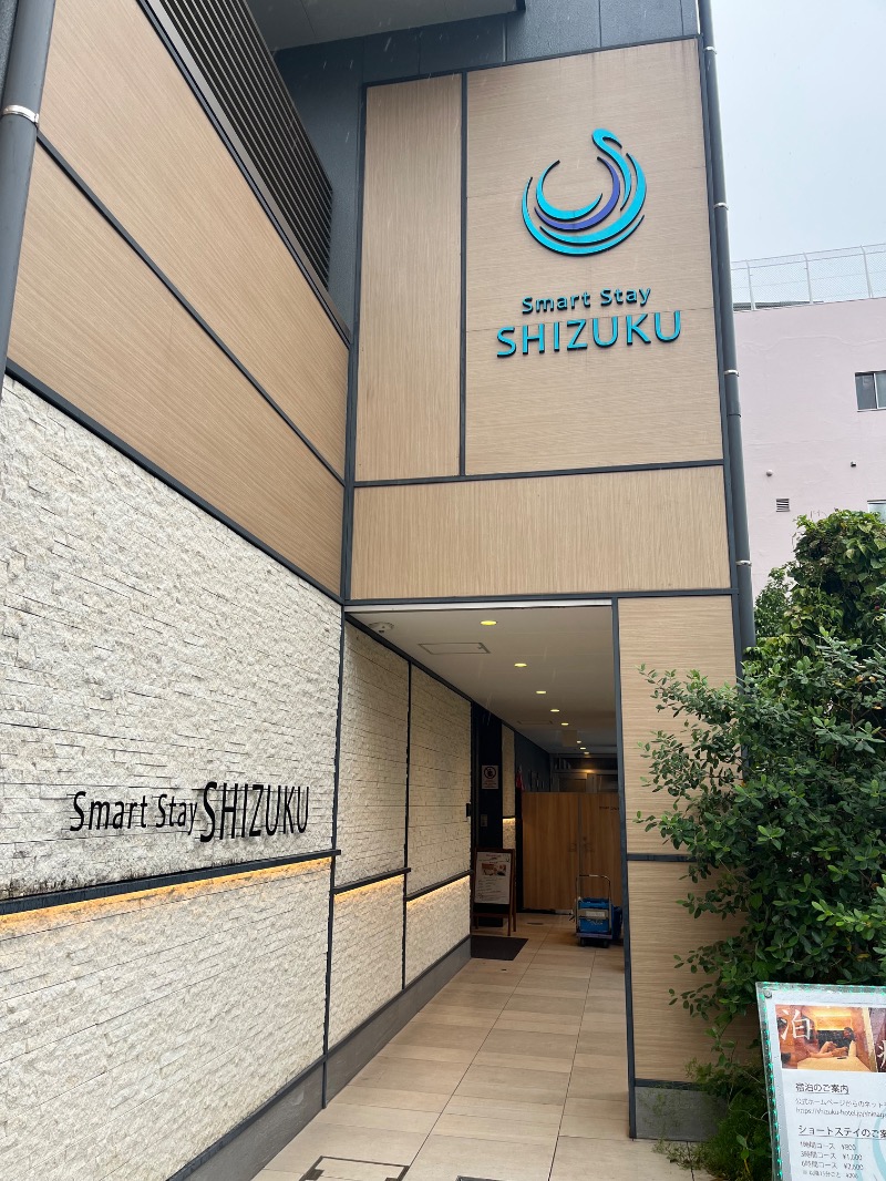 市原 淳さんのSmart Stay SHIZUKU 品川大井町のサ活写真