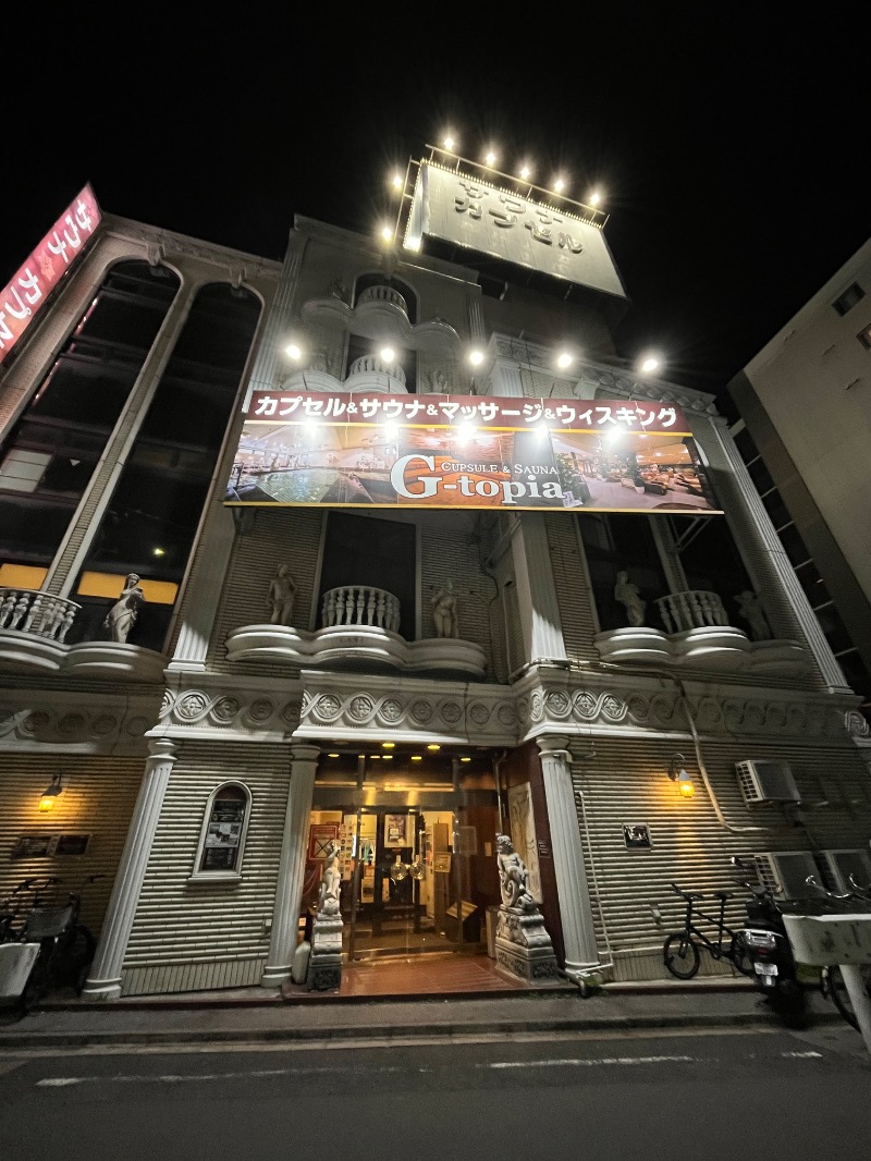 市原 淳さんのカプセルホテル&サウナ ジートピアのサ活写真