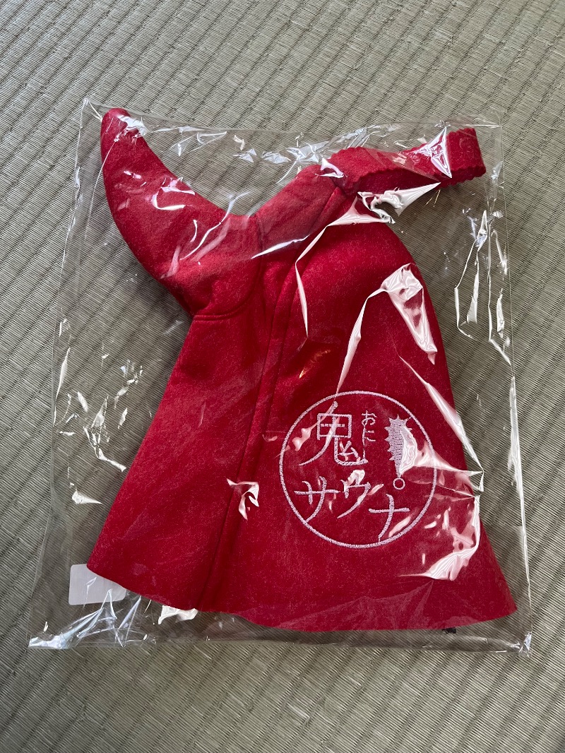 市原 淳さんの登別温泉 登別グランドホテルのサ活写真