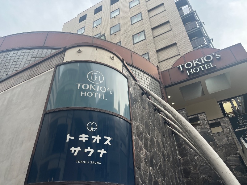 市原 淳さんのトキオズサウナのサ活写真