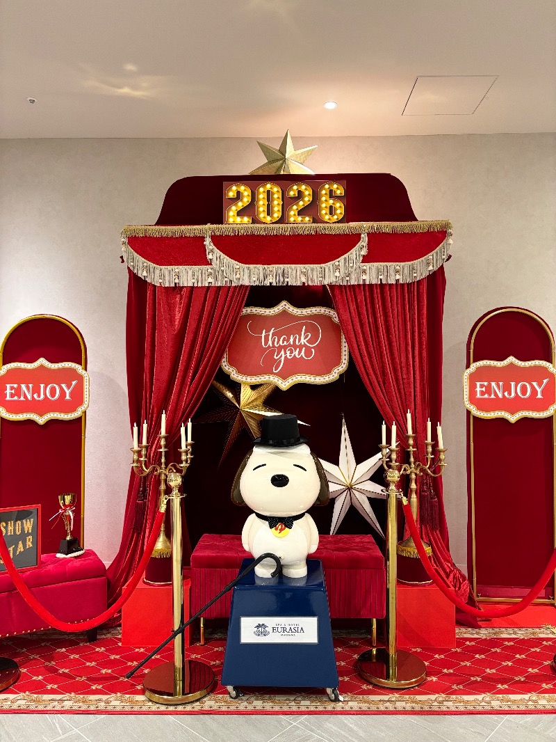 タカこやまさんのスパ&ホテル 舞浜ユーラシアのサ活写真