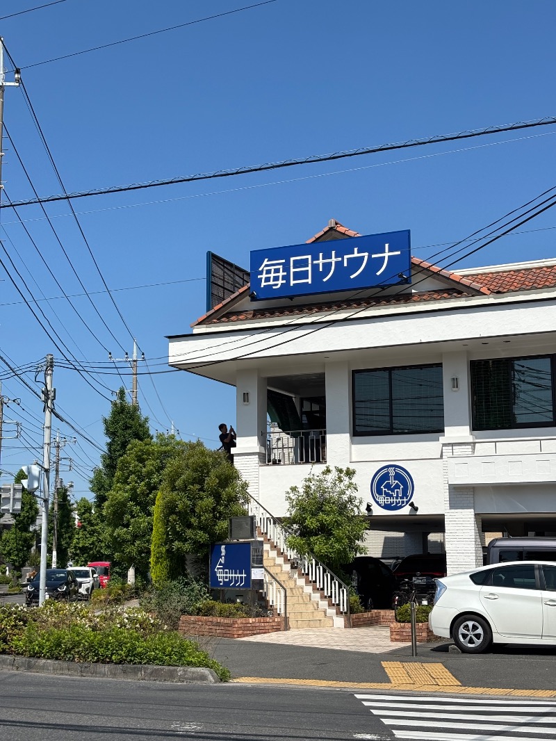 タカこやまさんの毎日サウナ 越谷店のサ活写真