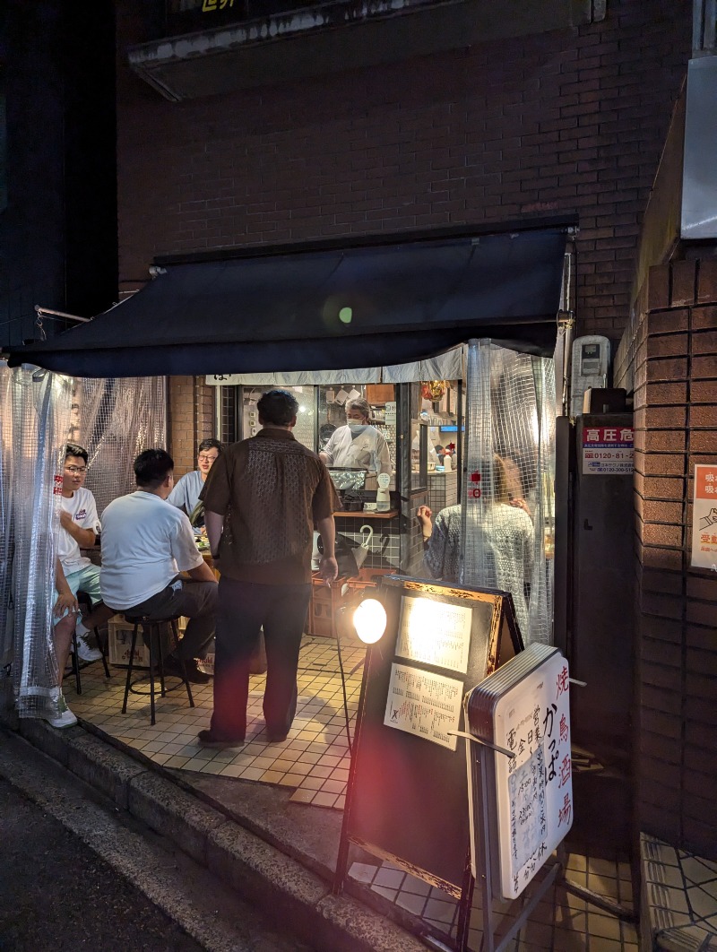 ごとうのおっさんさんのサウナ錦糸町 (カプセルイン錦糸町)のサ活写真