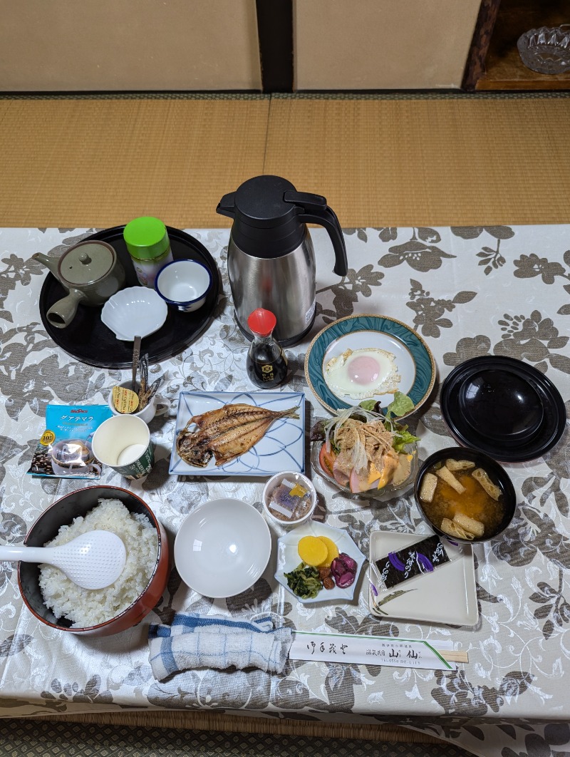 ごとうのおっさんさんの天山湯治郷 ひがな湯治 天山のサ活写真