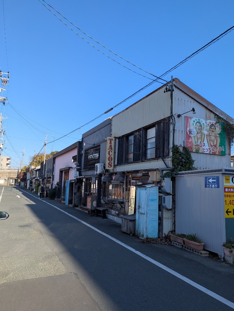 ごとうのおっさんさんのサウナピアのサ活写真