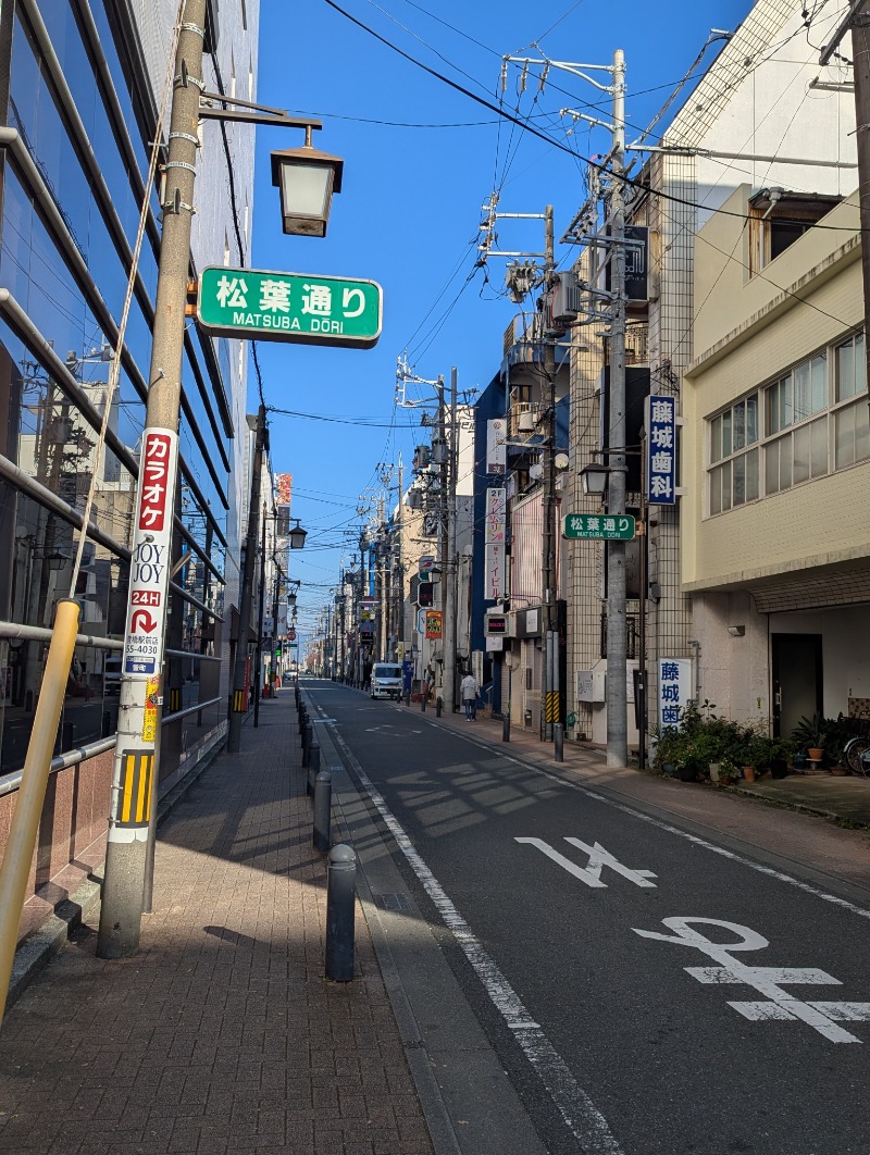 ごとうのおっさんさんのサウナピアのサ活写真