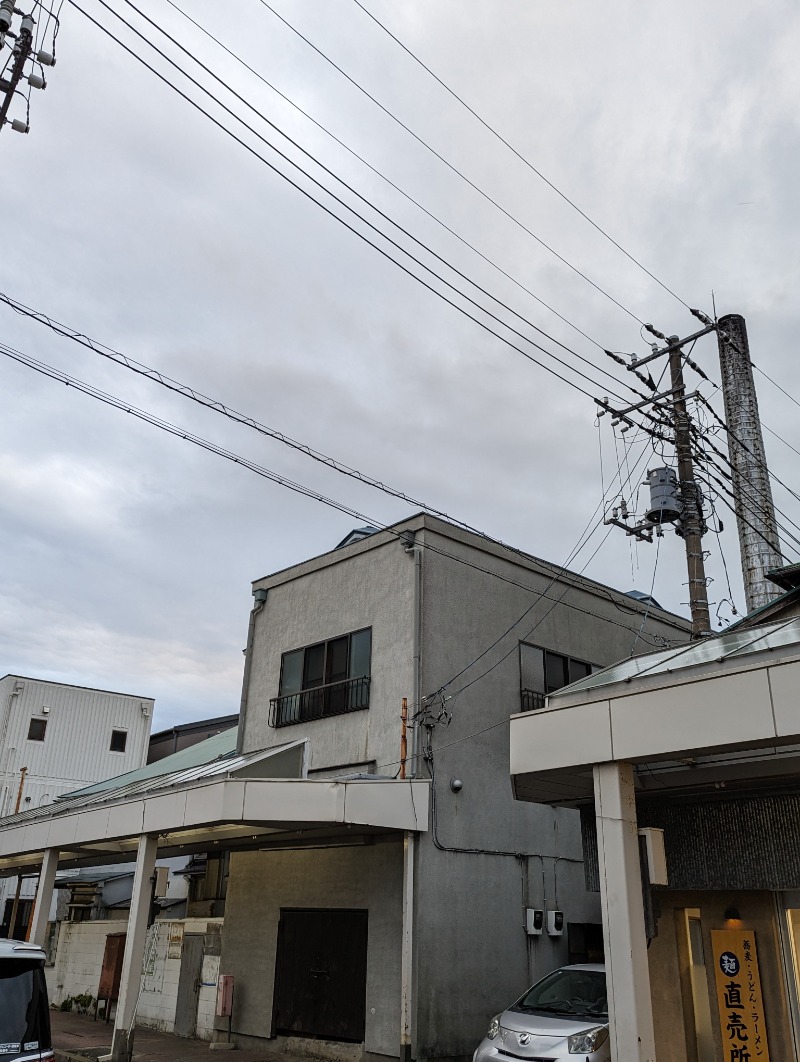 ごとうのおっさんさんの宮本温泉のサ活写真