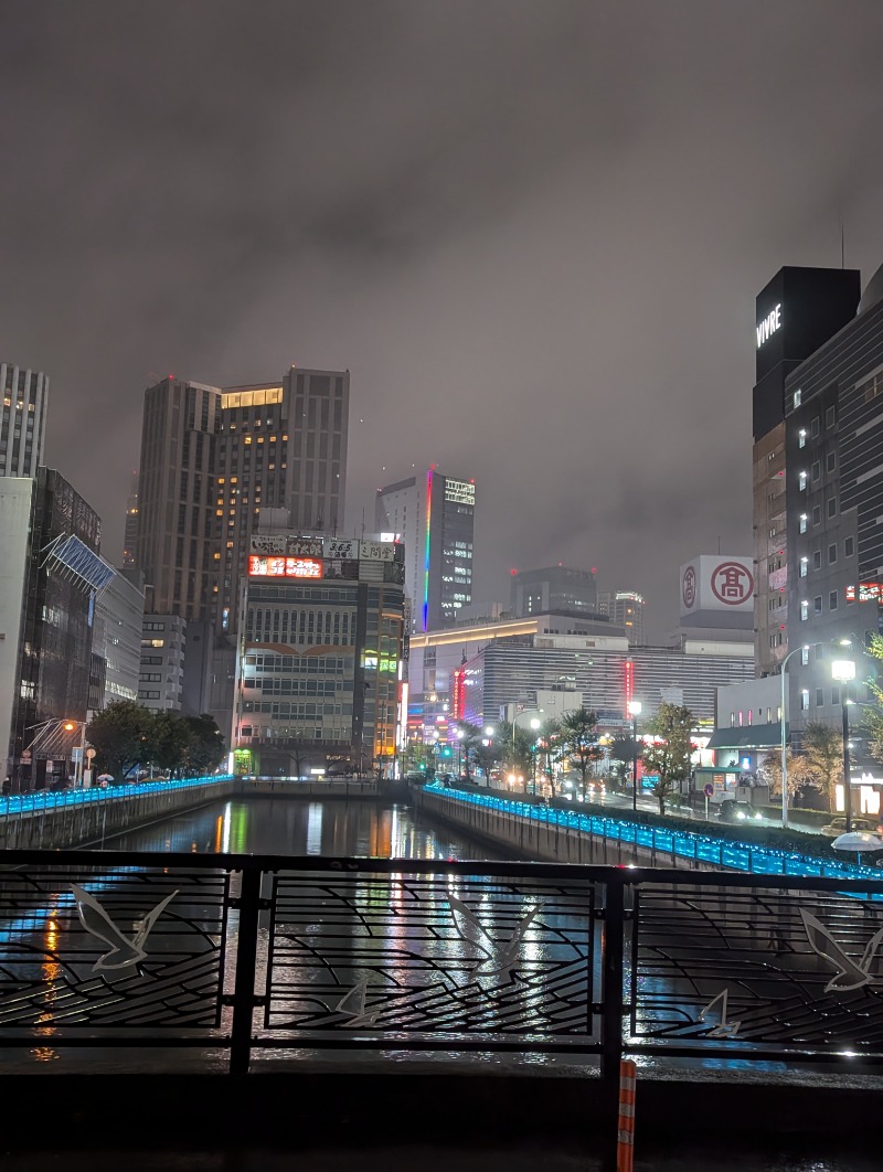 ごとうのおっさんさんの大森湯のサ活写真