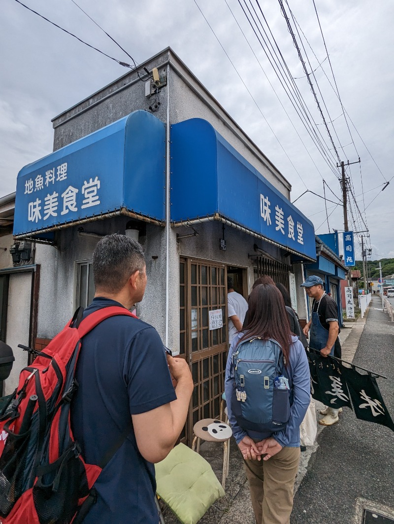 ごとうのおっさんさんのやすらぎ温泉のサ活写真