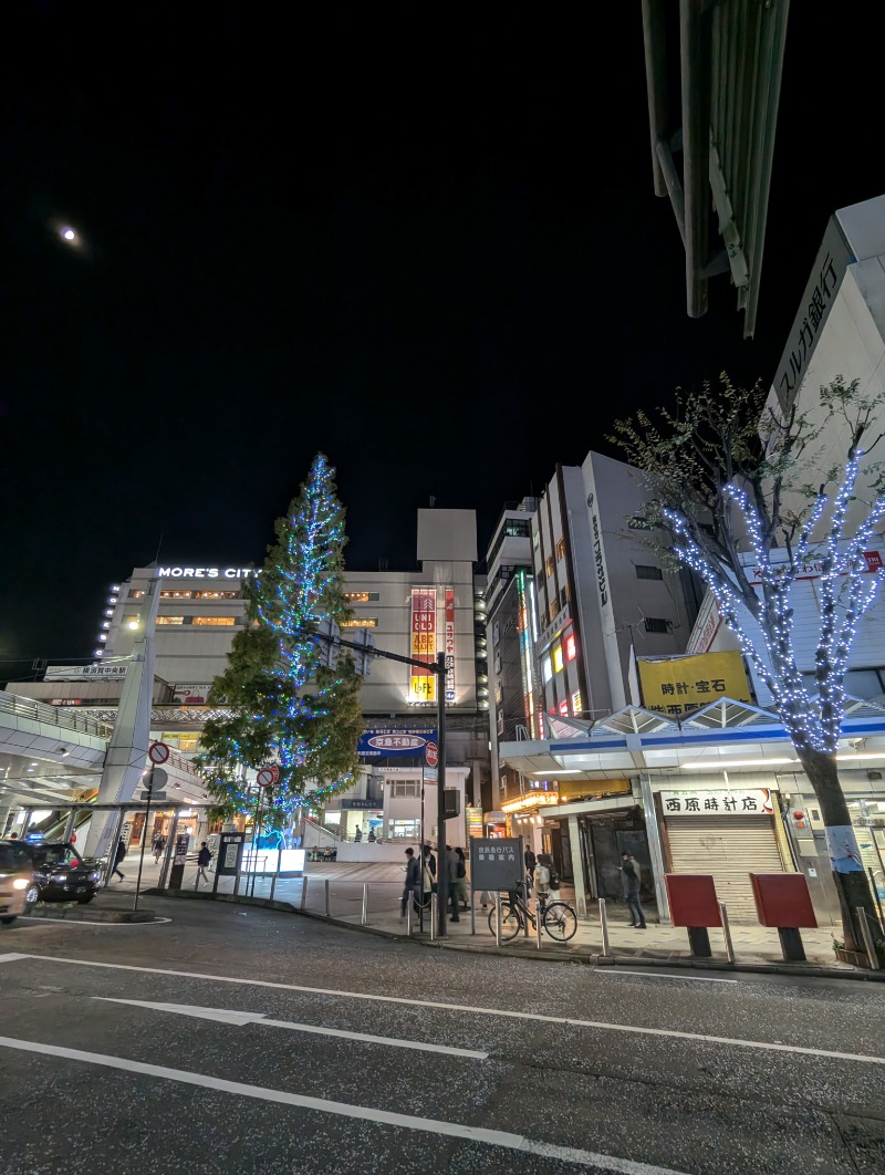 ごとうのおっさんさんのやすらぎ温泉のサ活写真