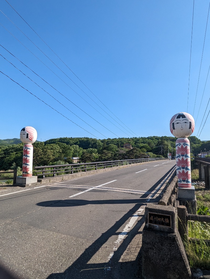 ごとうのおっさんさんのまほろばの湯のサ活写真