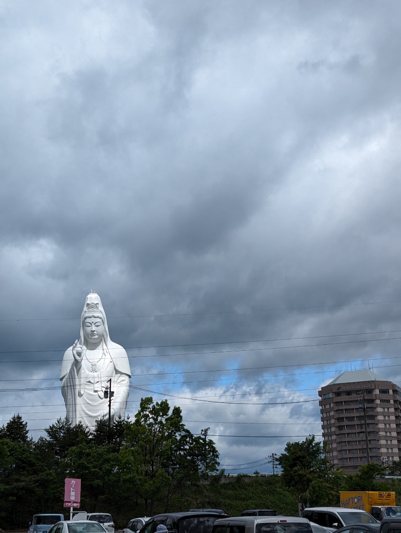 ごとうのおっさんさんの鳴子温泉 旅館すがわらのサ活写真