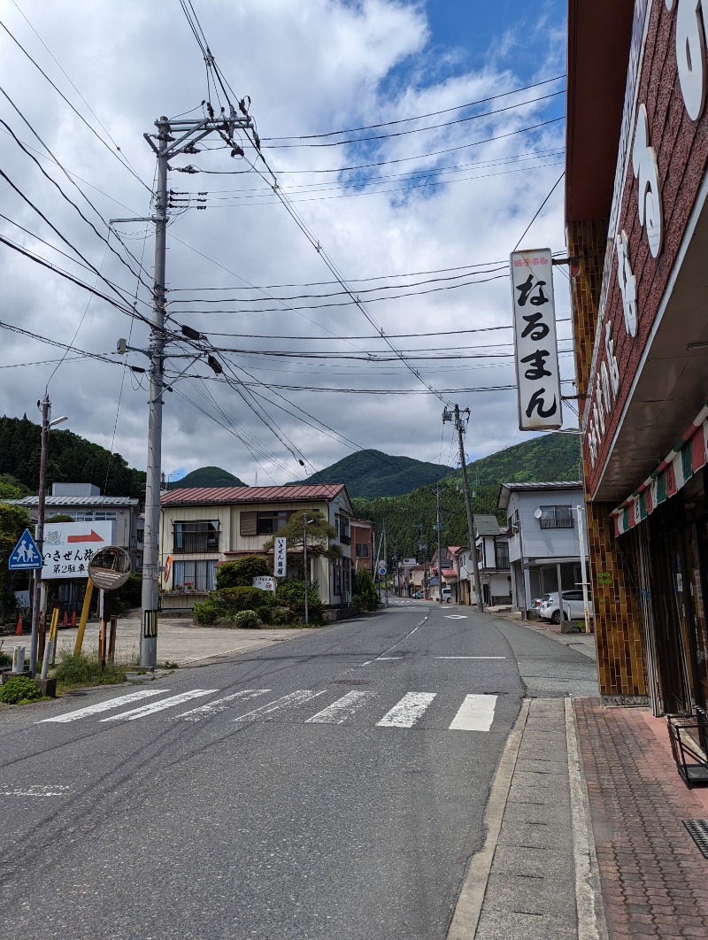 ごとうのおっさんさんの鳴子温泉 旅館すがわらのサ活写真