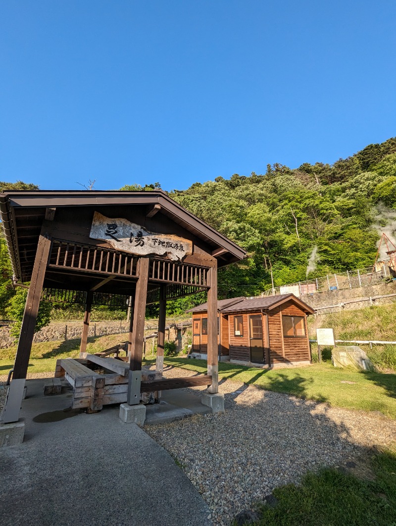 ごとうのおっさんさんの鳴子温泉 旅館すがわらのサ活写真