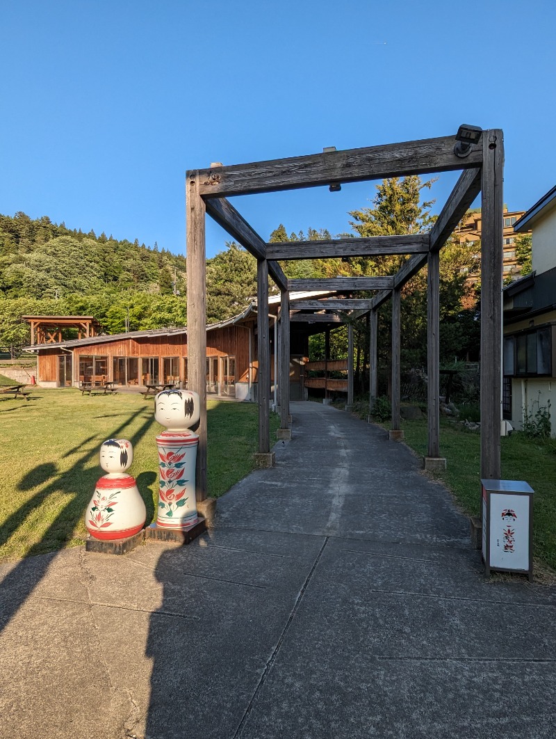 ごとうのおっさんさんの鳴子温泉 旅館すがわらのサ活写真