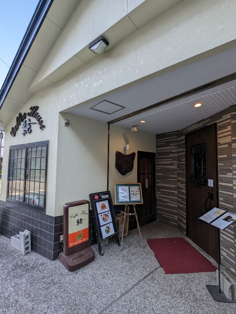 ごとうのおっさんさんの鳴子温泉 旅館すがわらのサ活写真