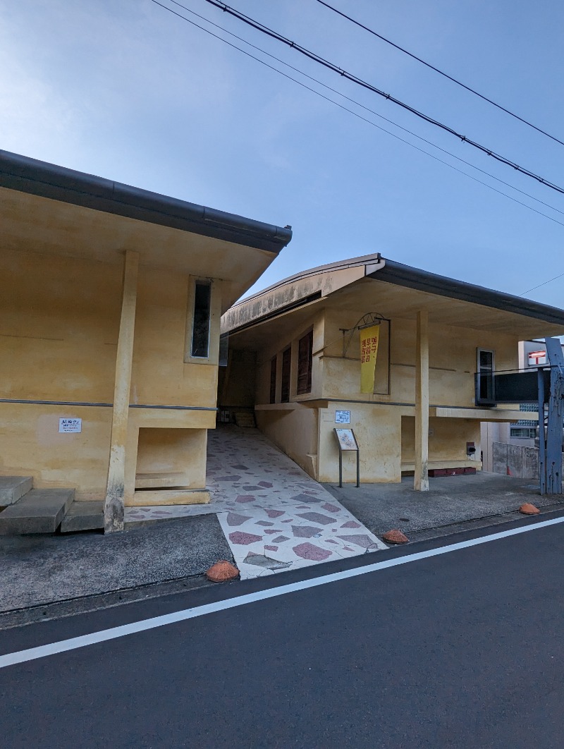 ごとうのおっさんさんの鳴子温泉 旅館すがわらのサ活写真