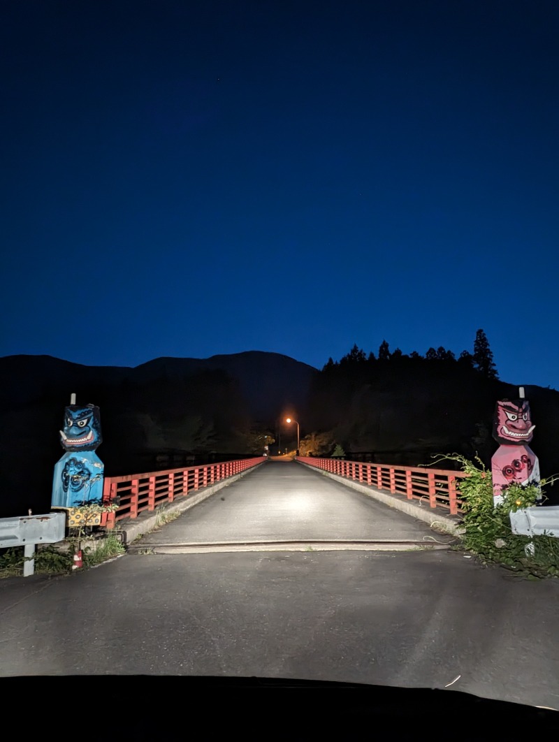 ごとうのおっさんさんの鳴子温泉 旅館すがわらのサ活写真