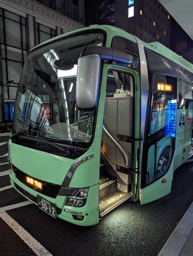 ごとうのおっさんさんの駅前人工温泉 とぽす 仙台駅西口のサ活写真