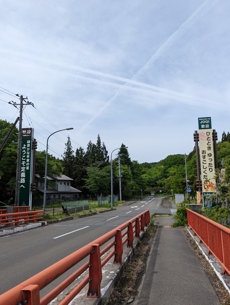 ごとうのおっさんさんの仙台秋保温泉 ホテル瑞鳳のサ活写真