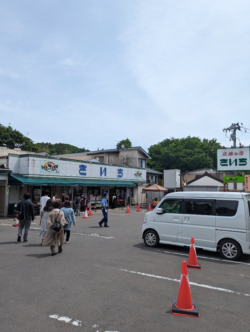 ごとうのおっさんさんの仙台秋保温泉 ホテル瑞鳳のサ活写真