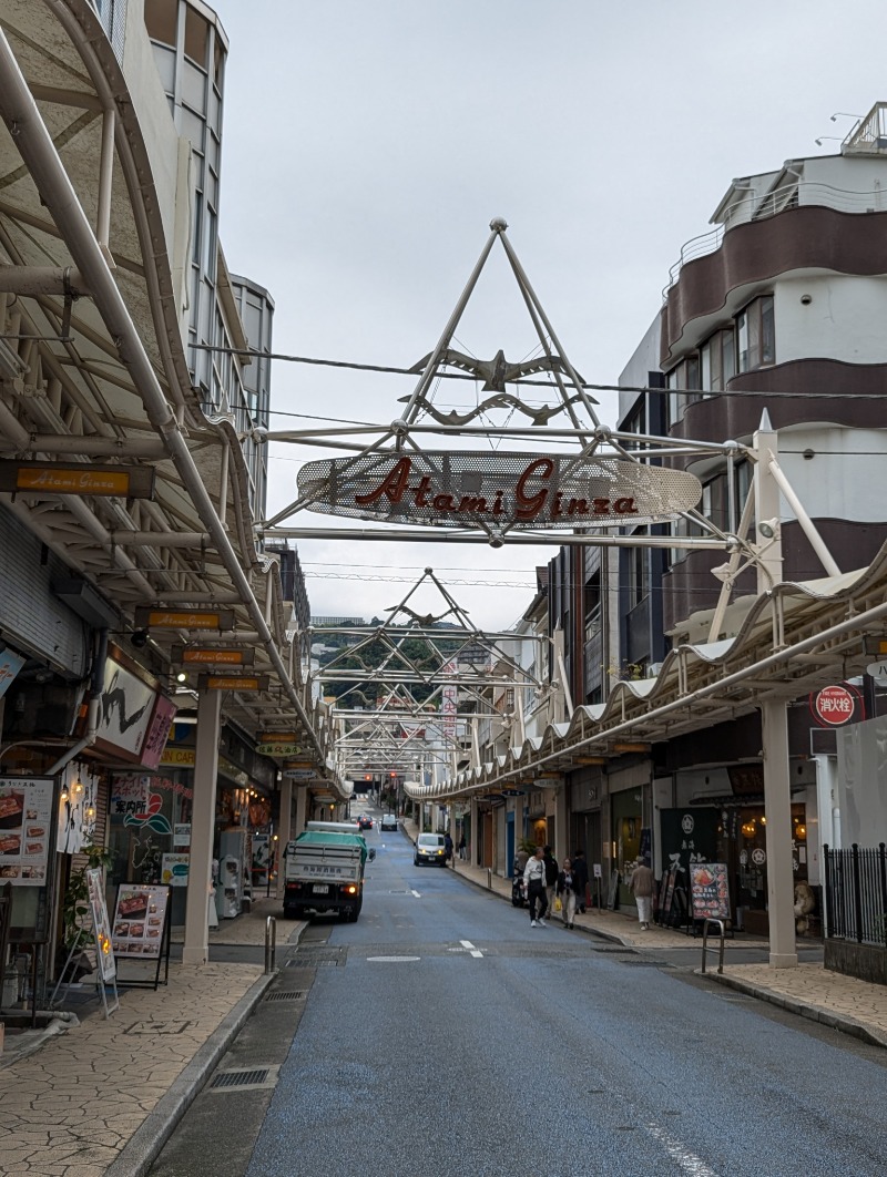 ごとうのおっさんさんの大江戸温泉物語 土肥マリンホテルのサ活写真