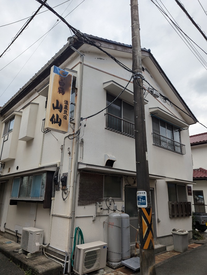 ごとうのおっさんさんの大江戸温泉物語 土肥マリンホテルのサ活写真