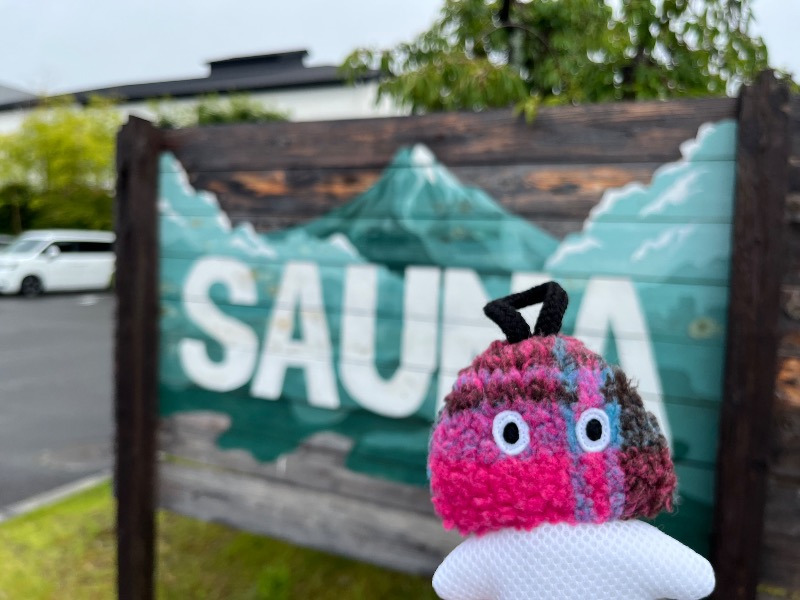 仮面サウナーさんの東静岡 天然温泉 柚木の郷のサ活写真
