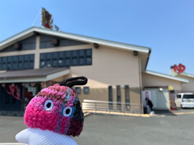 仮面サウナーさんの和合の湯のサ活写真