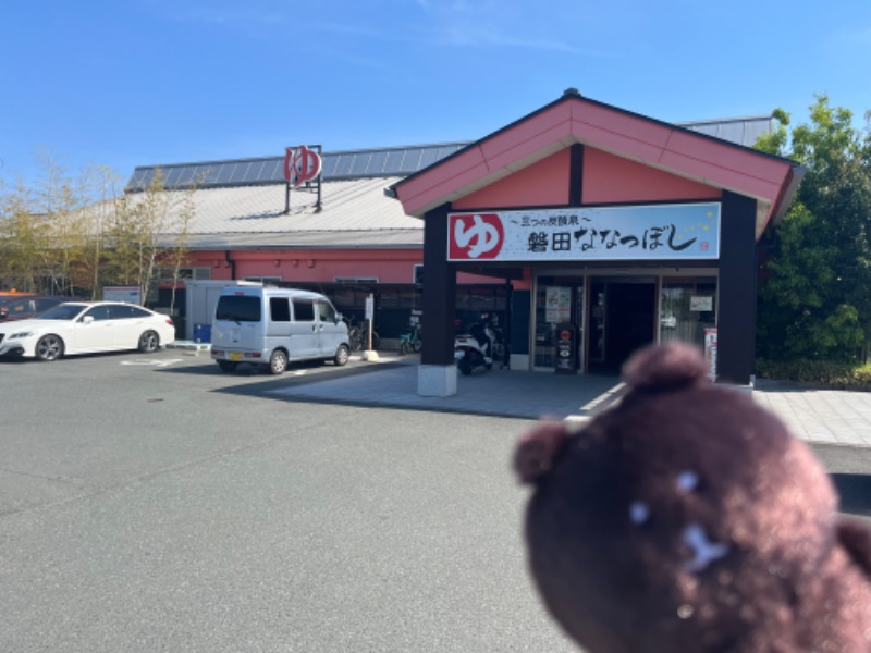 仮面サウナーさんの健康ゆ空間 磐田ななつぼしのサ活写真