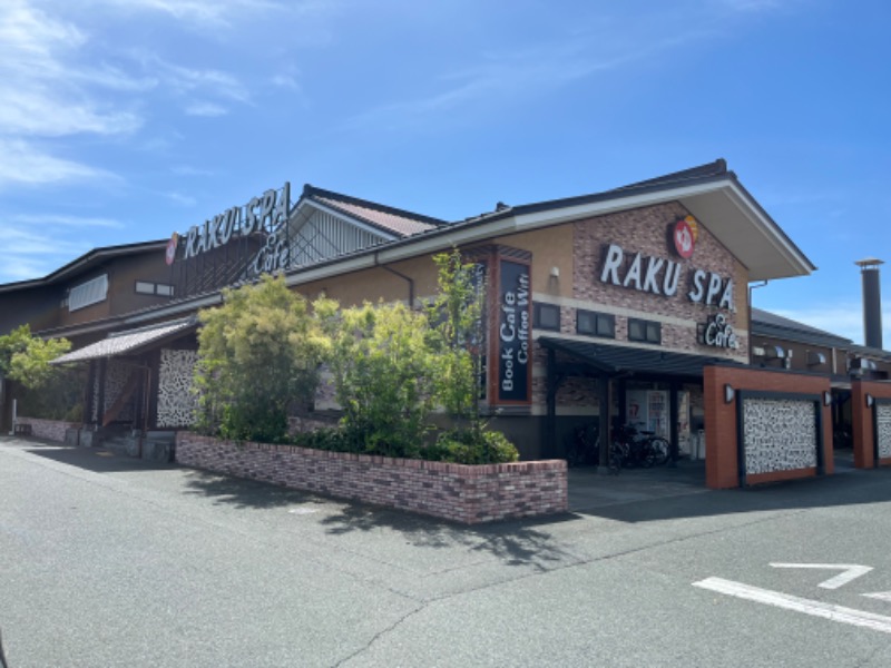 仮面サウナーさんのRAKU SPA Cafe 浜松のサ活写真